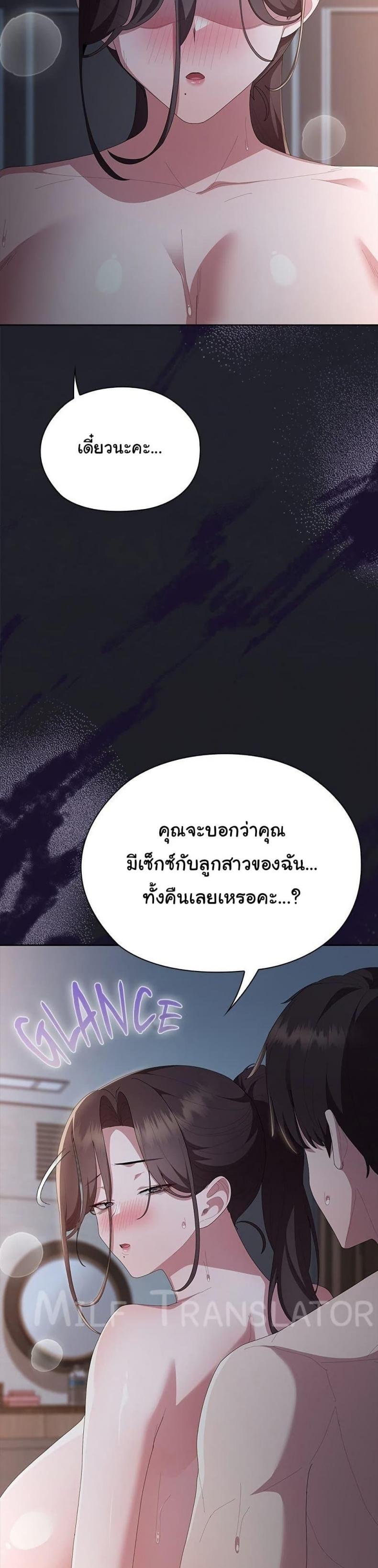 page-46