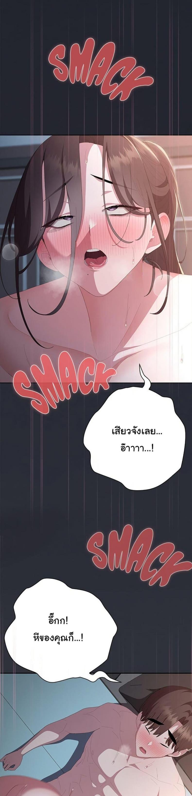 page-22