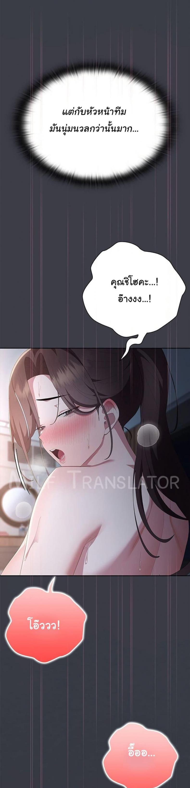 page-25