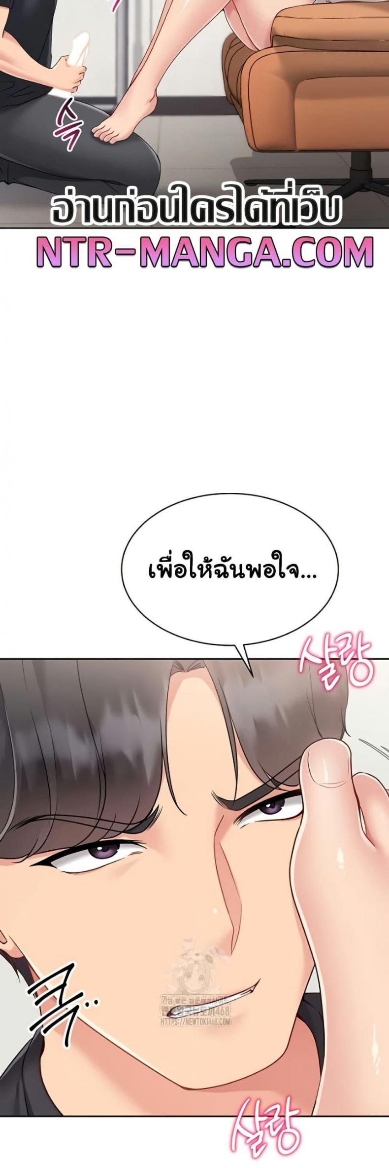 page-32