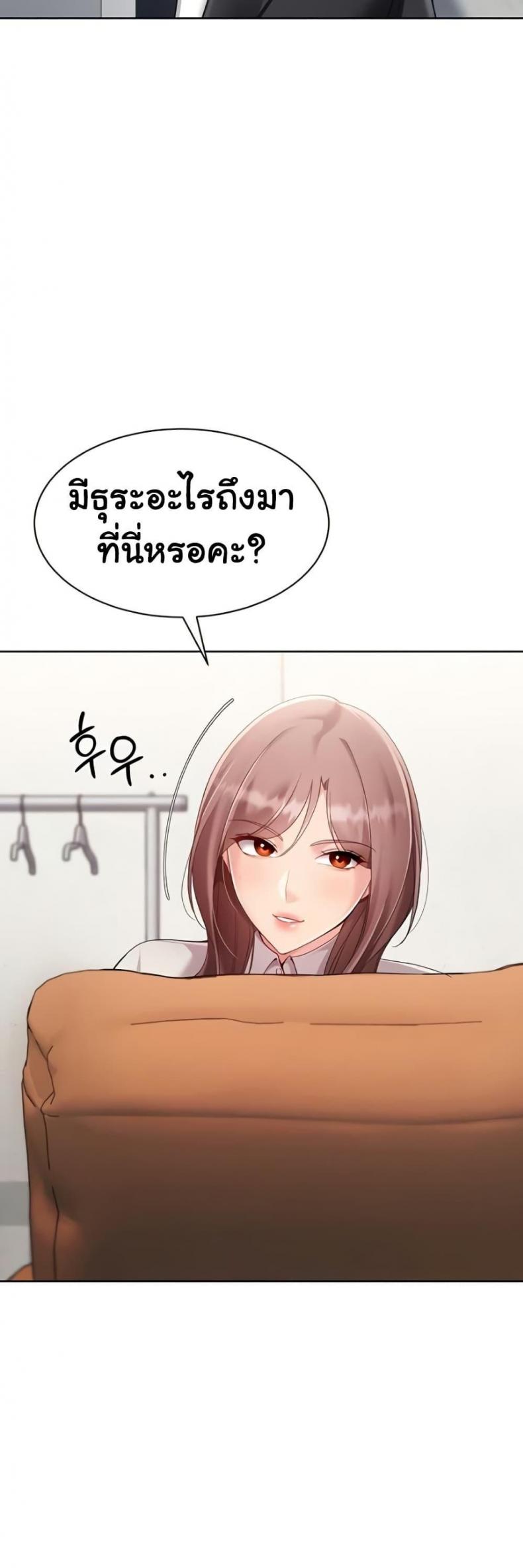 page-36