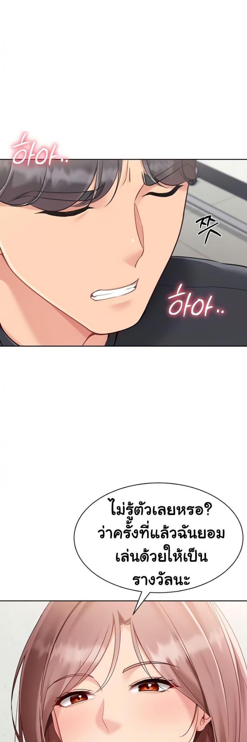 page-27
