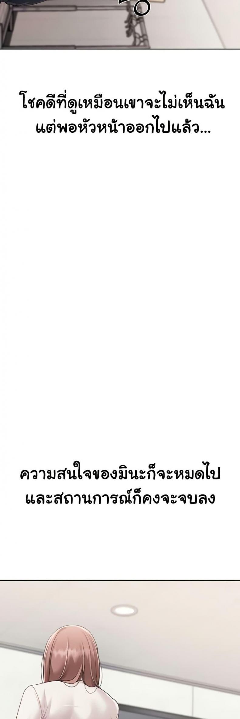 page-39