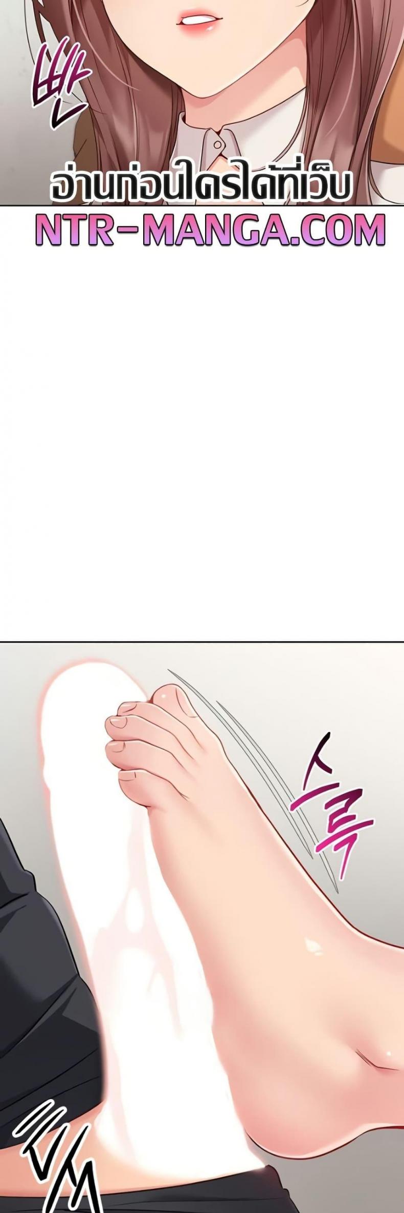 page-28