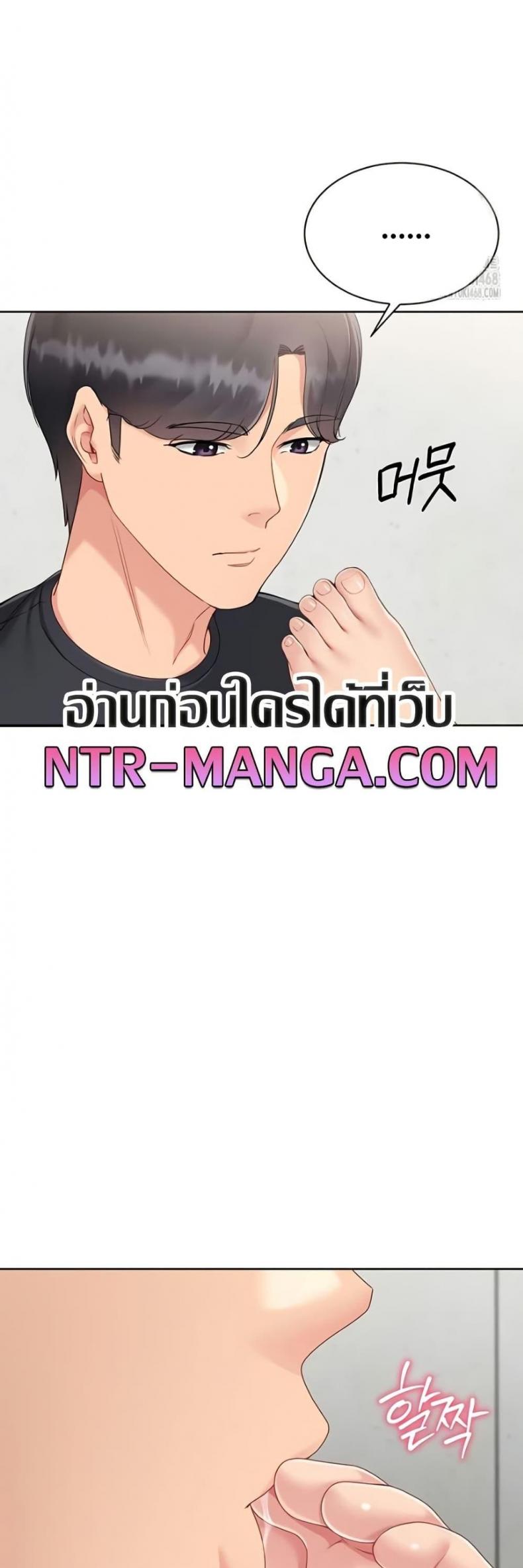 page-16