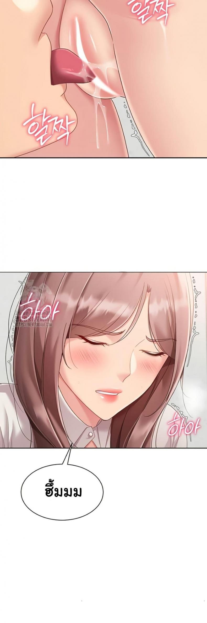 page-44