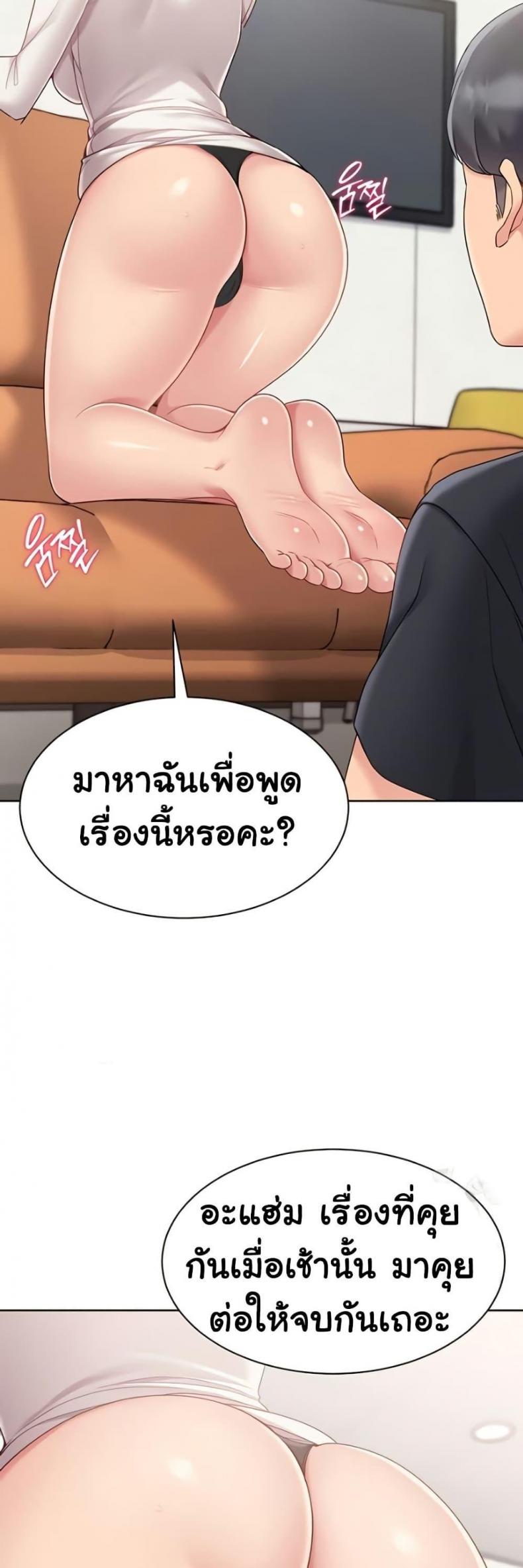 page-40
