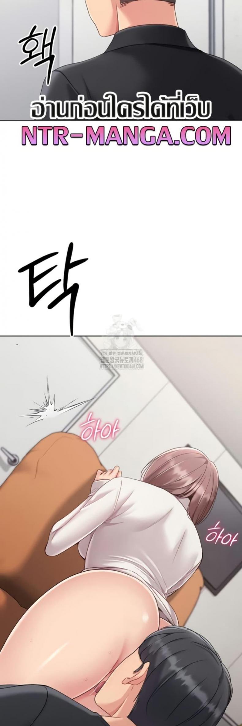 page-47