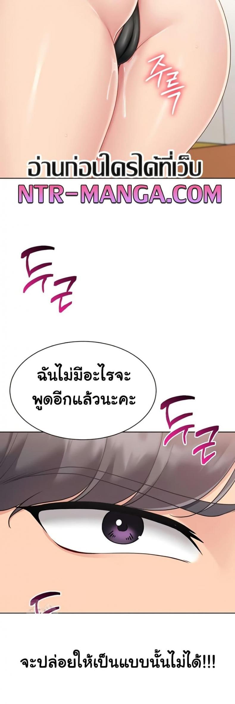 page-41