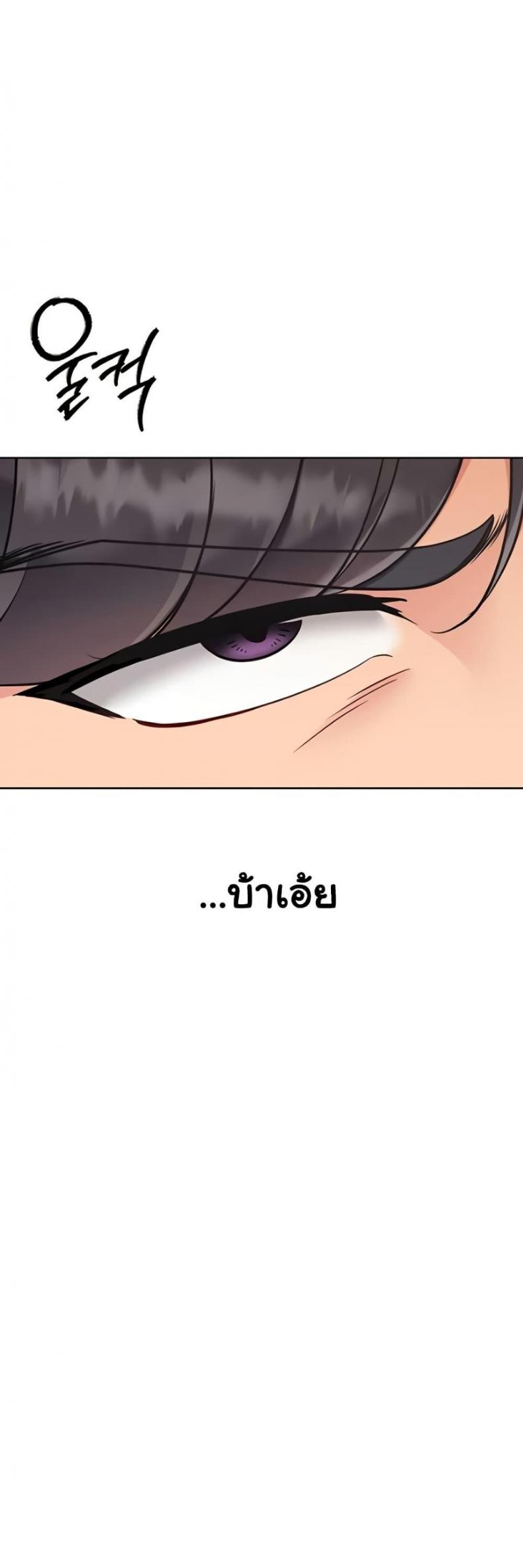 page-30