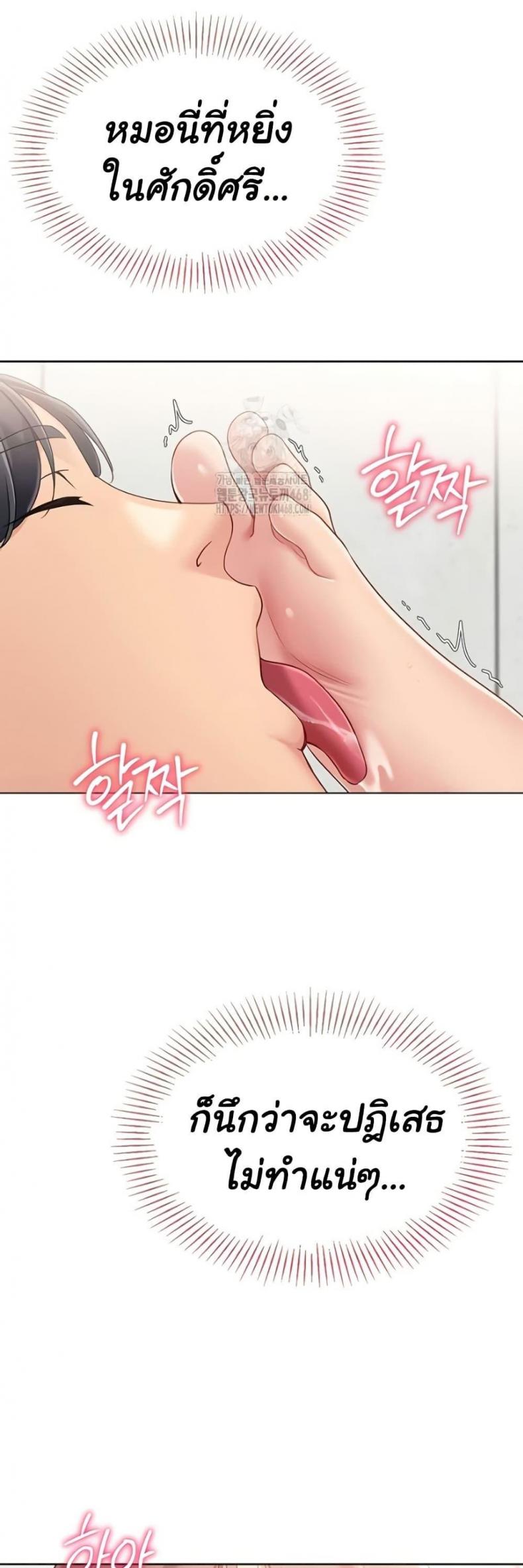 page-18