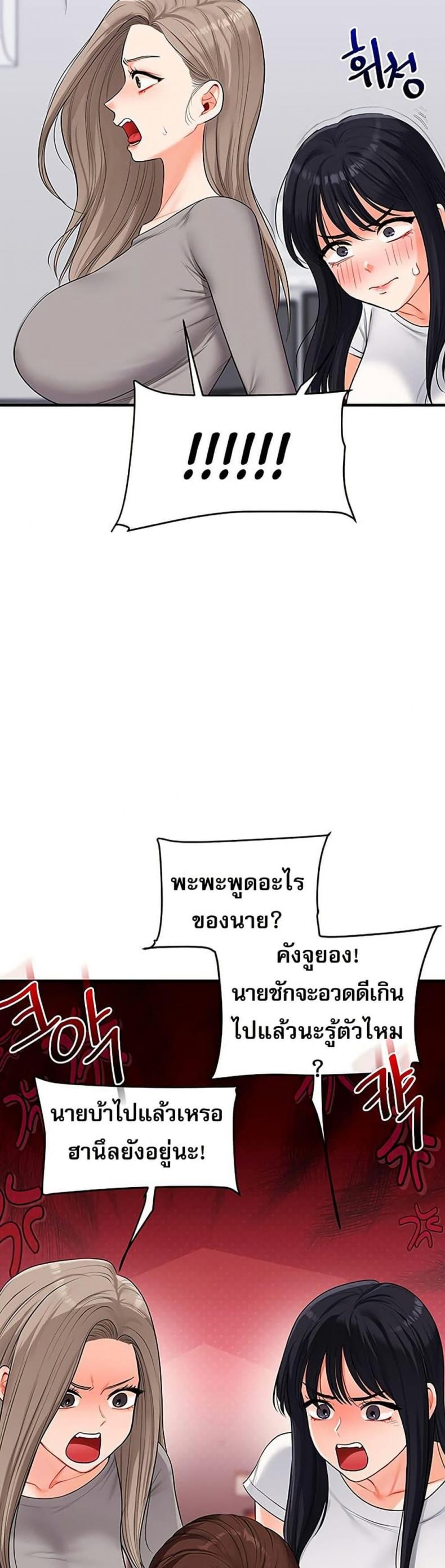 page-32