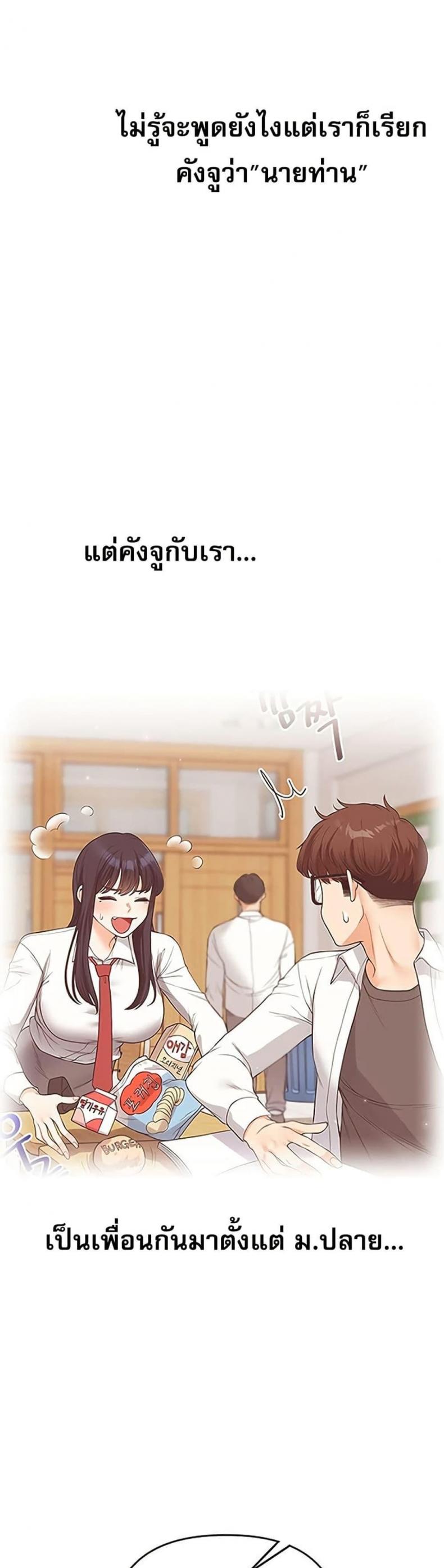 page-42
