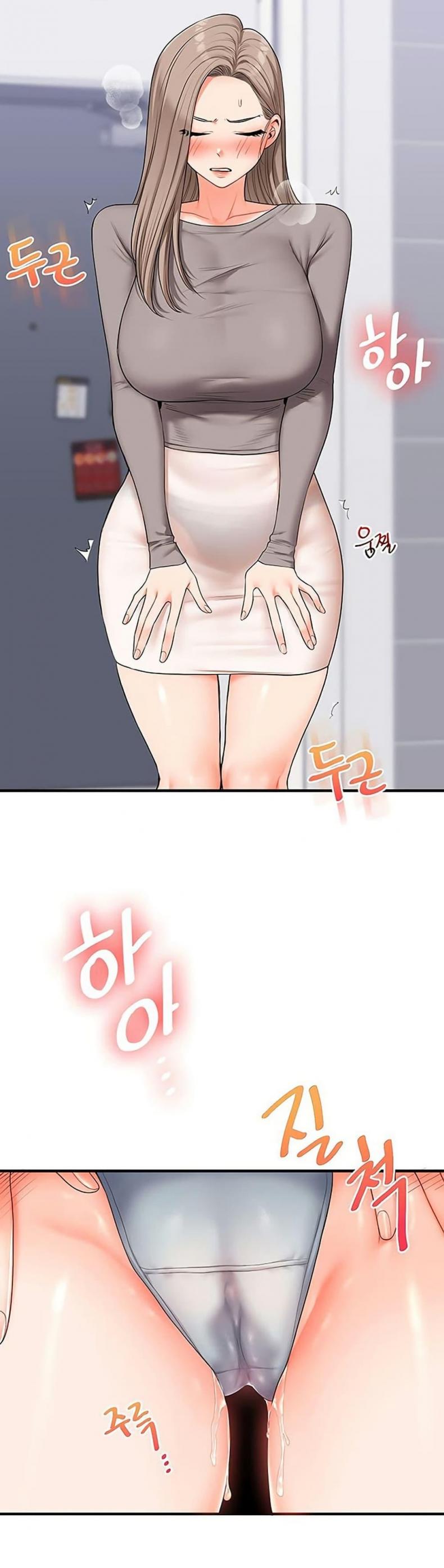 page-23