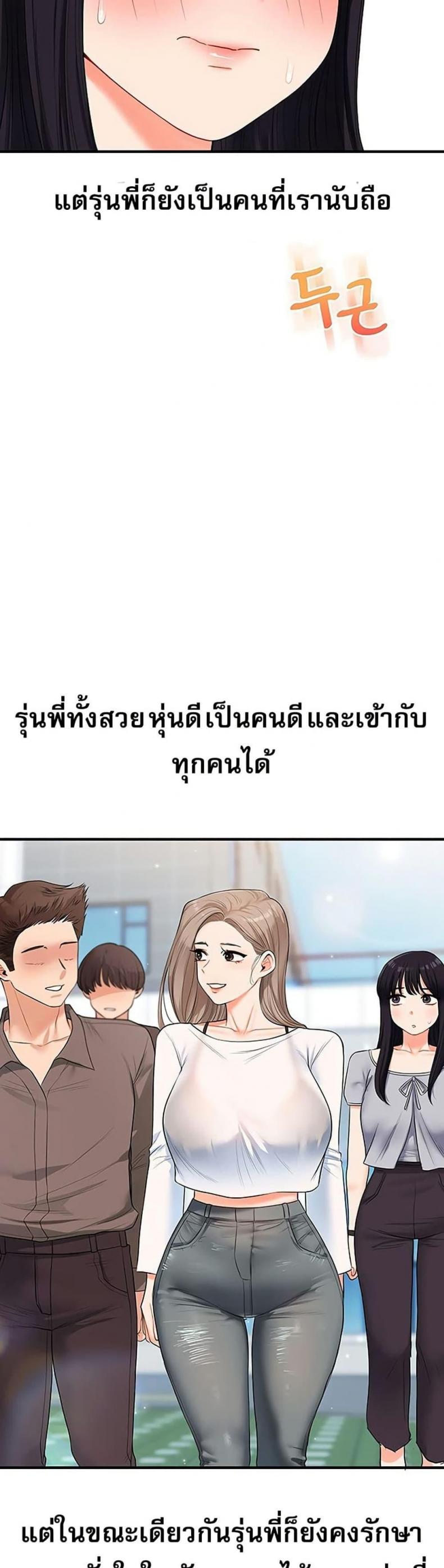 page-40