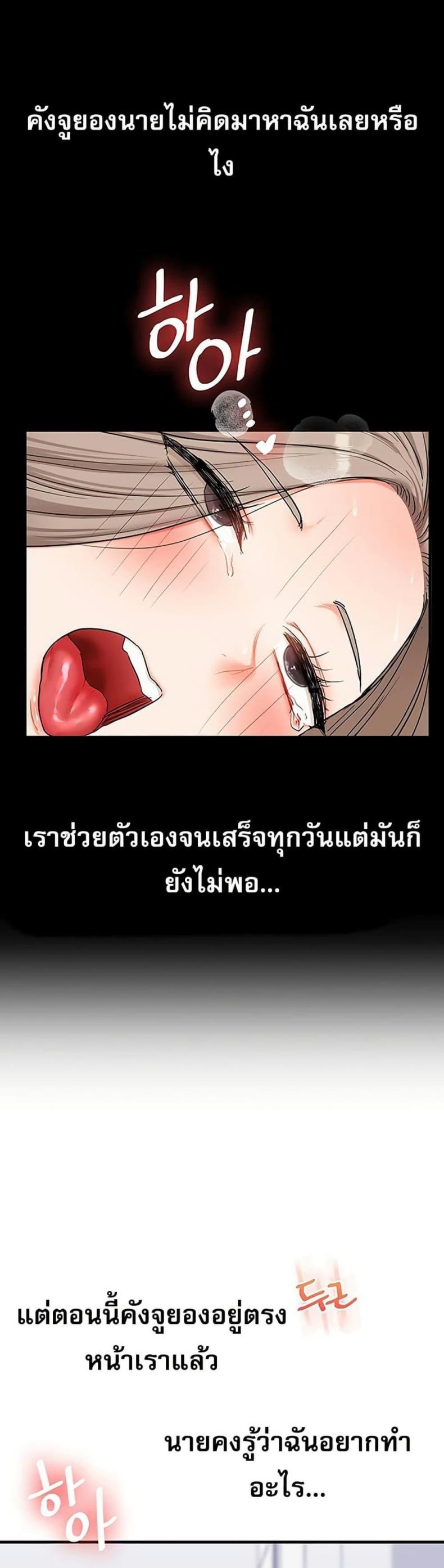 page-22