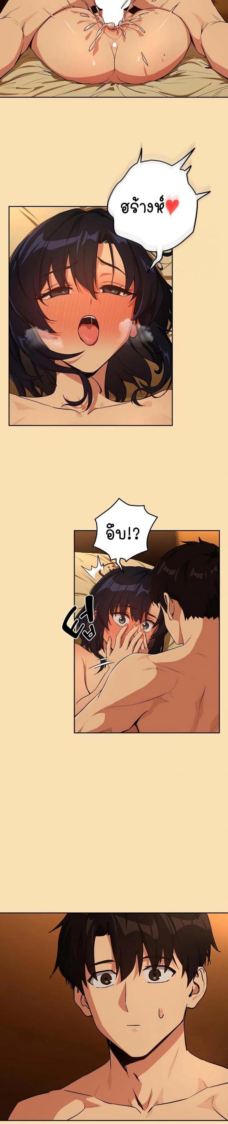 page-17