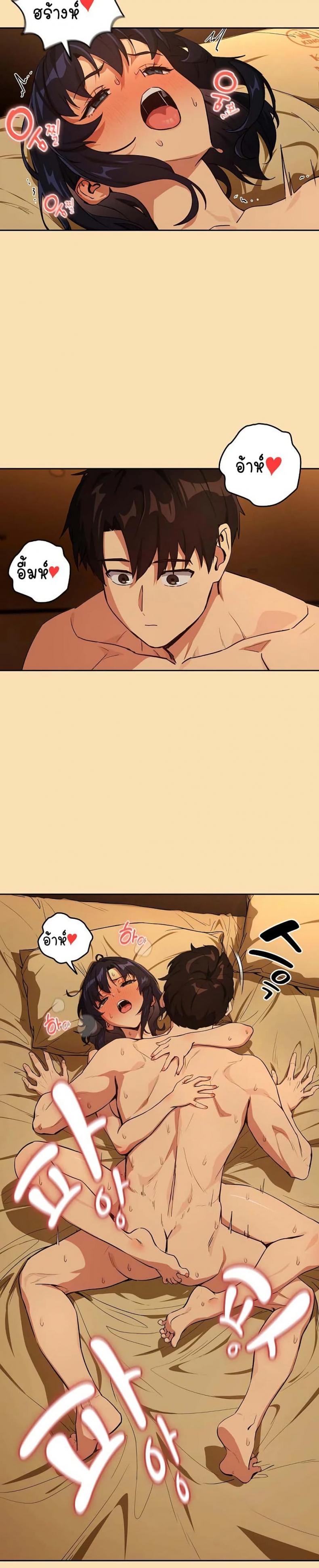 page-21