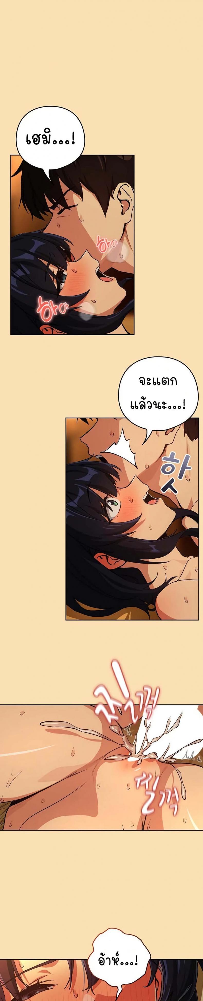 page-22