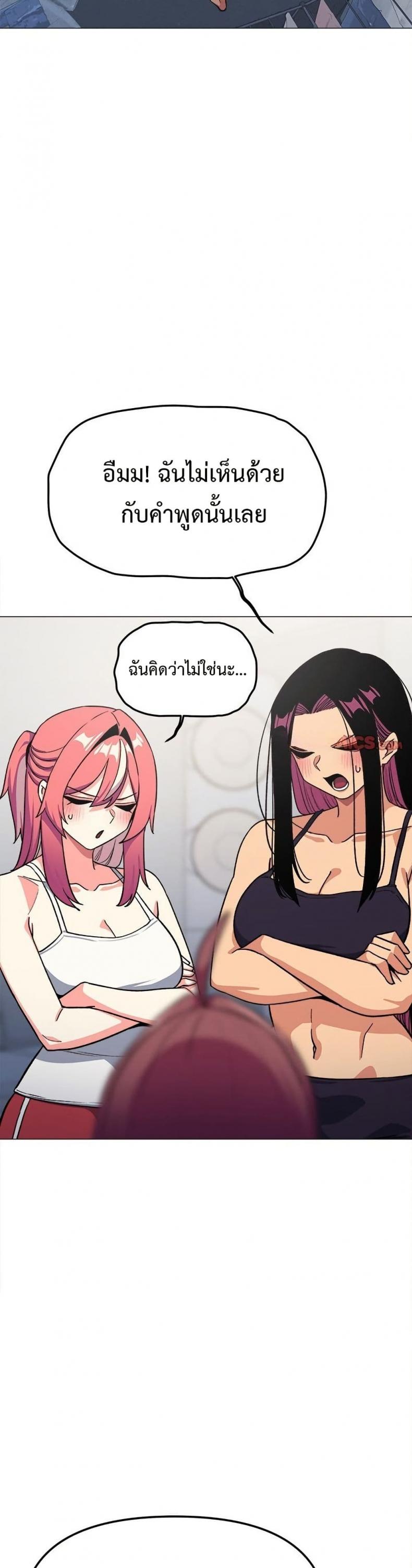 page-25
