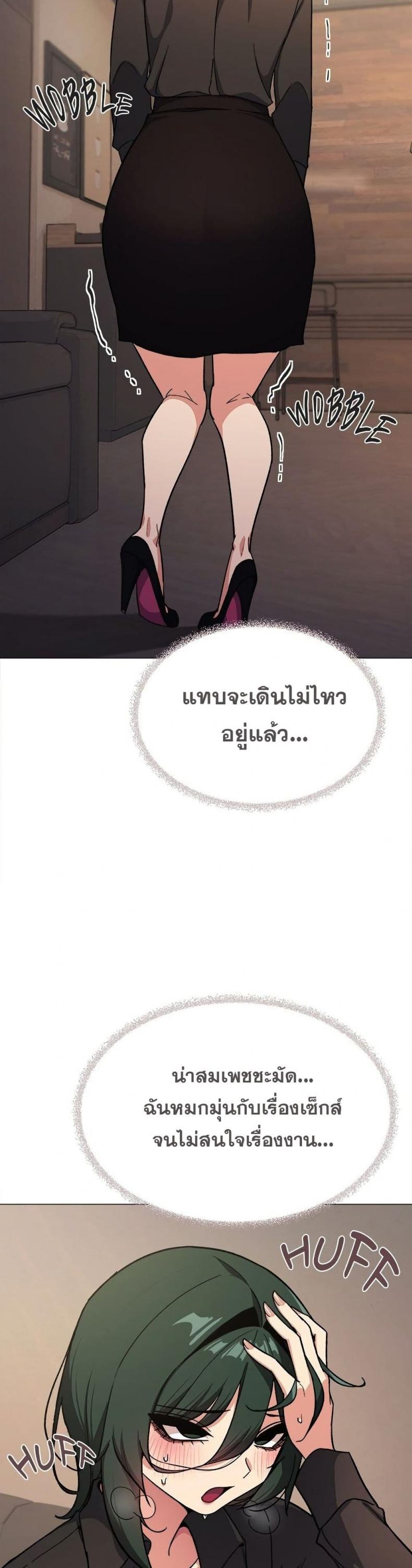 page-36