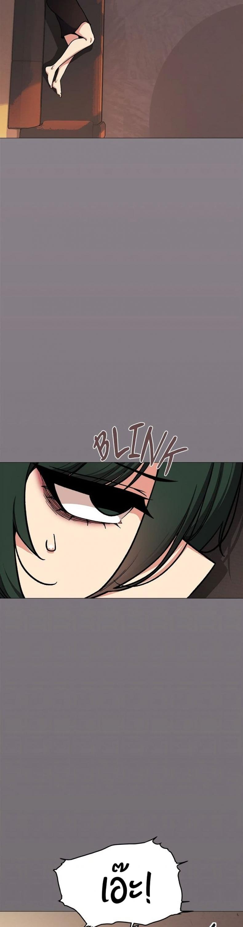page-32
