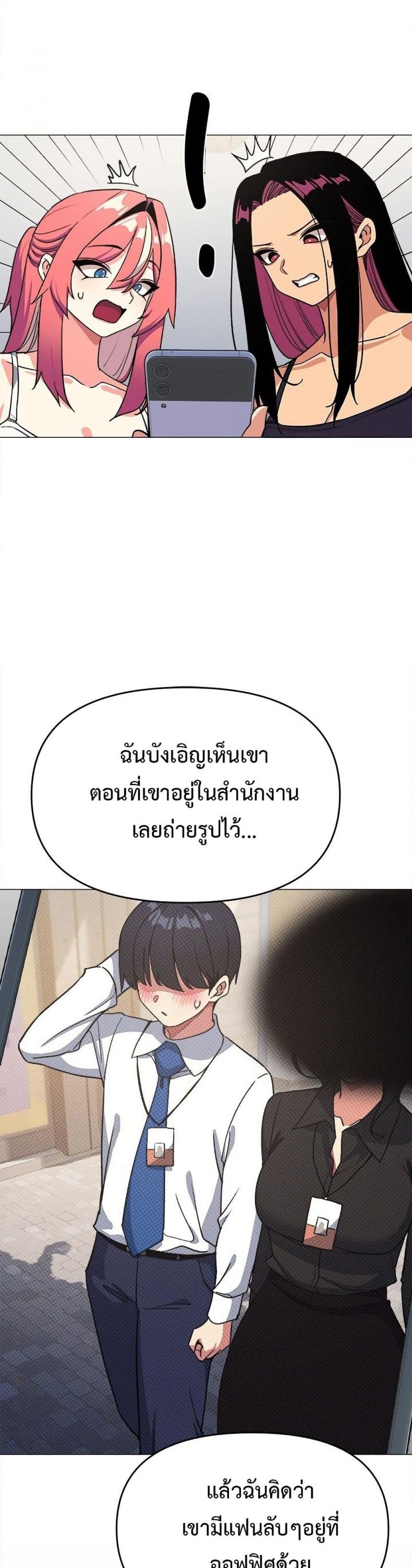 page-16