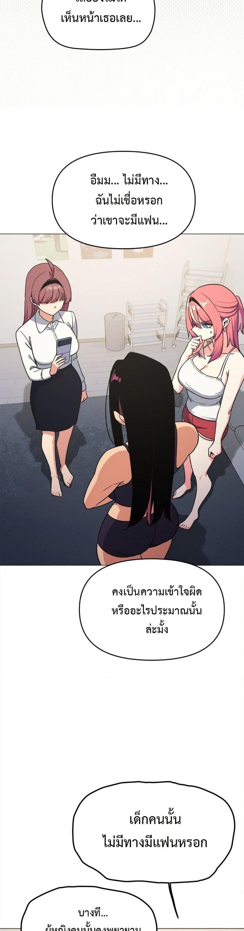 page-21