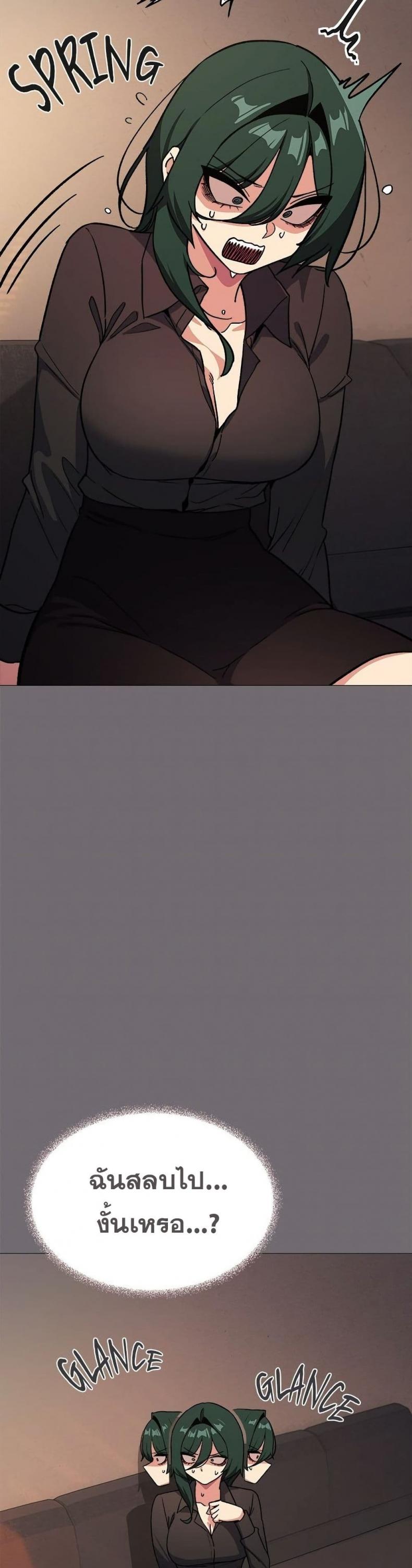 page-33