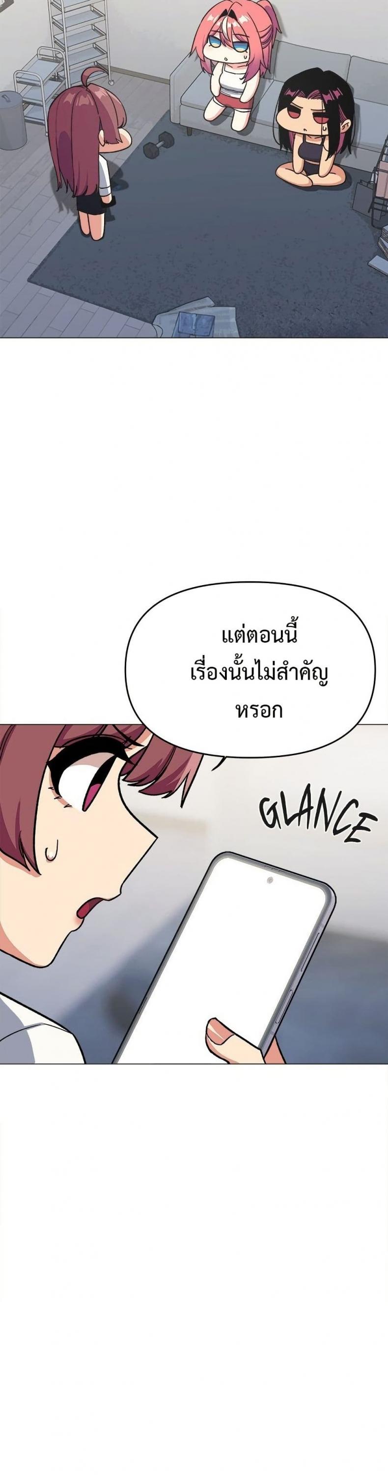 page-13
