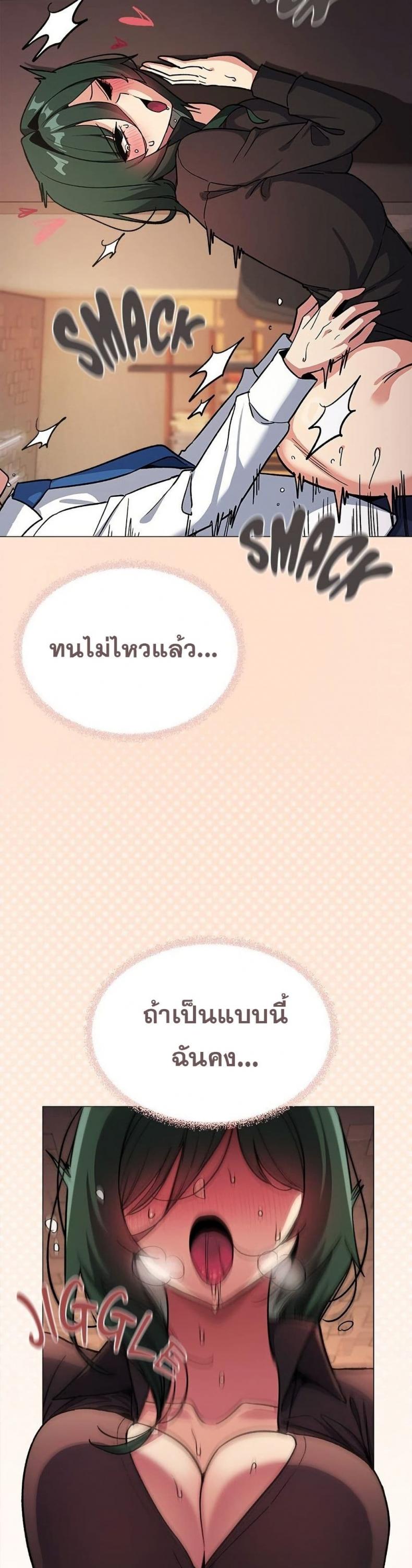 page-48