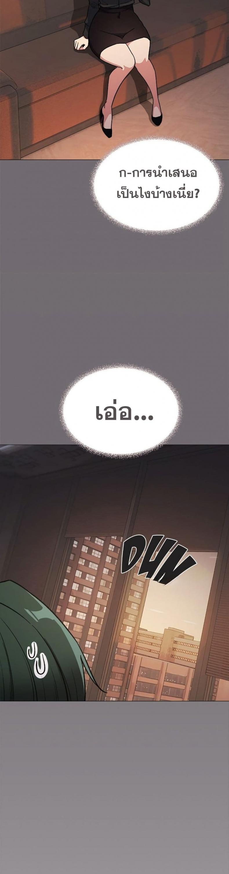 page-34