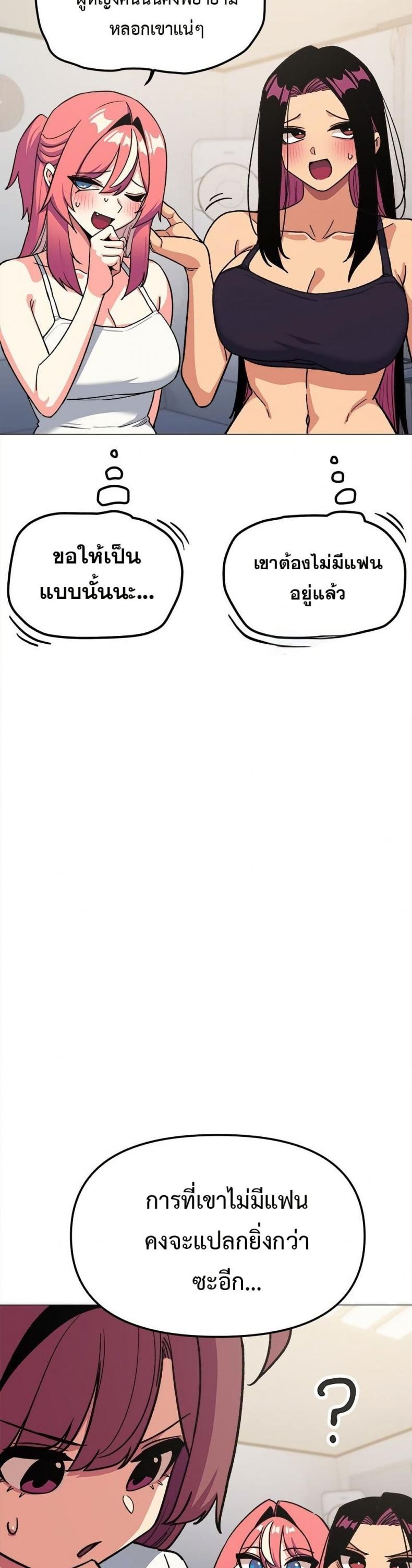 page-22