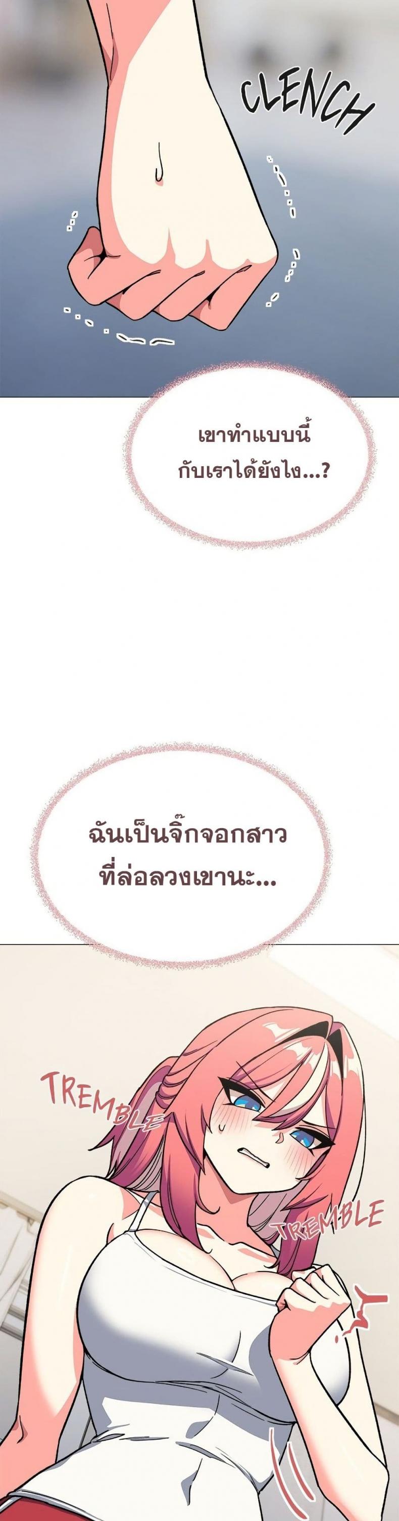 page-29