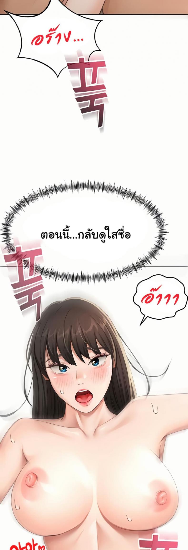 page-39