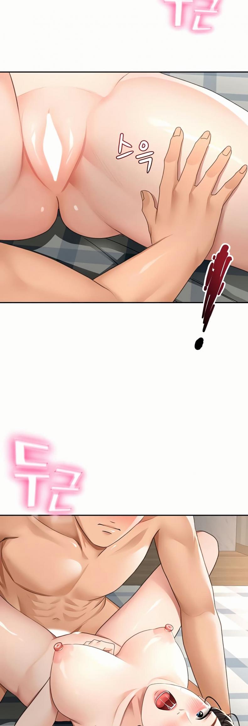 page-17