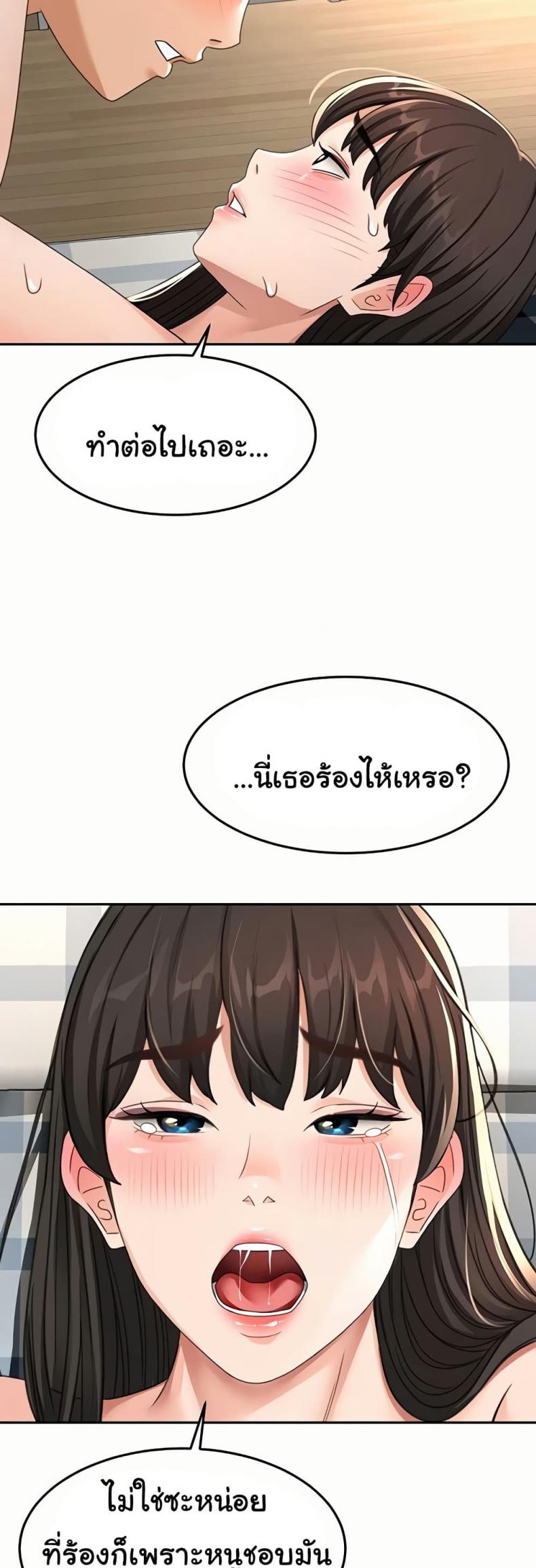 page-35