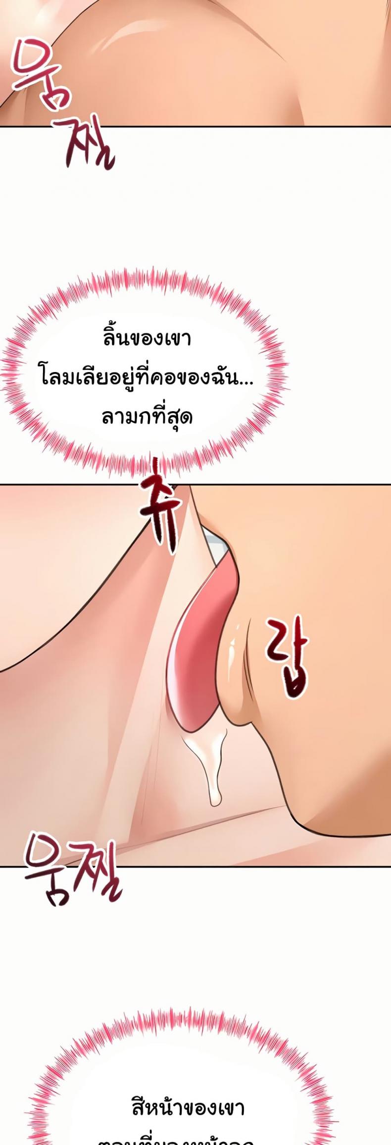 page-21