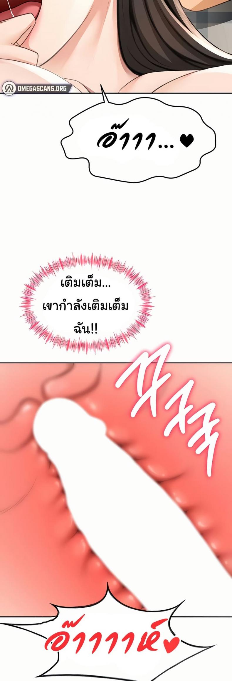 page-30