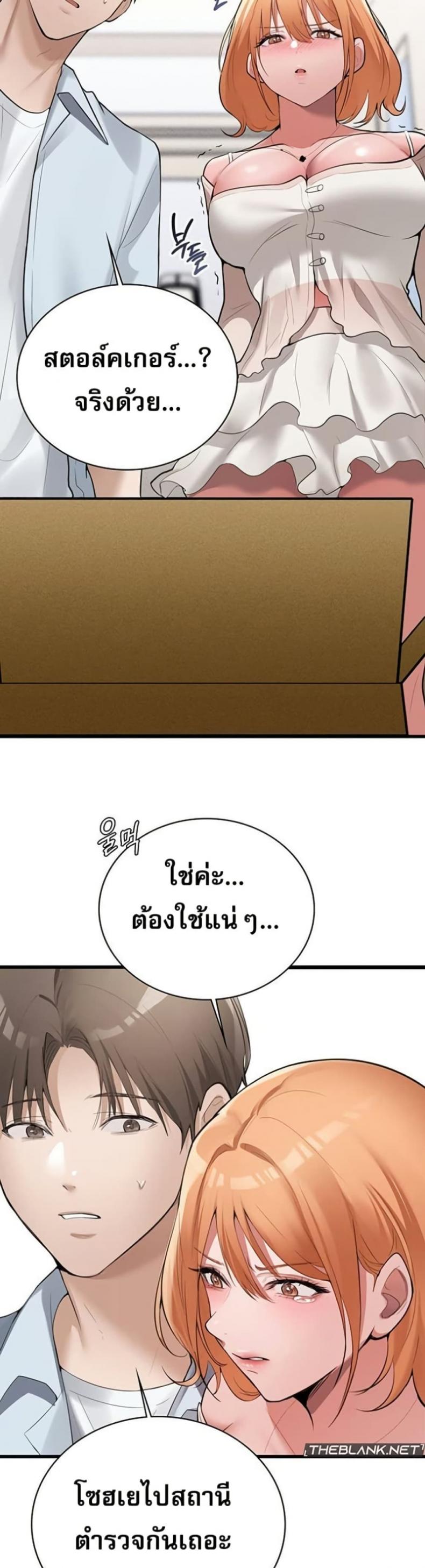 page-26