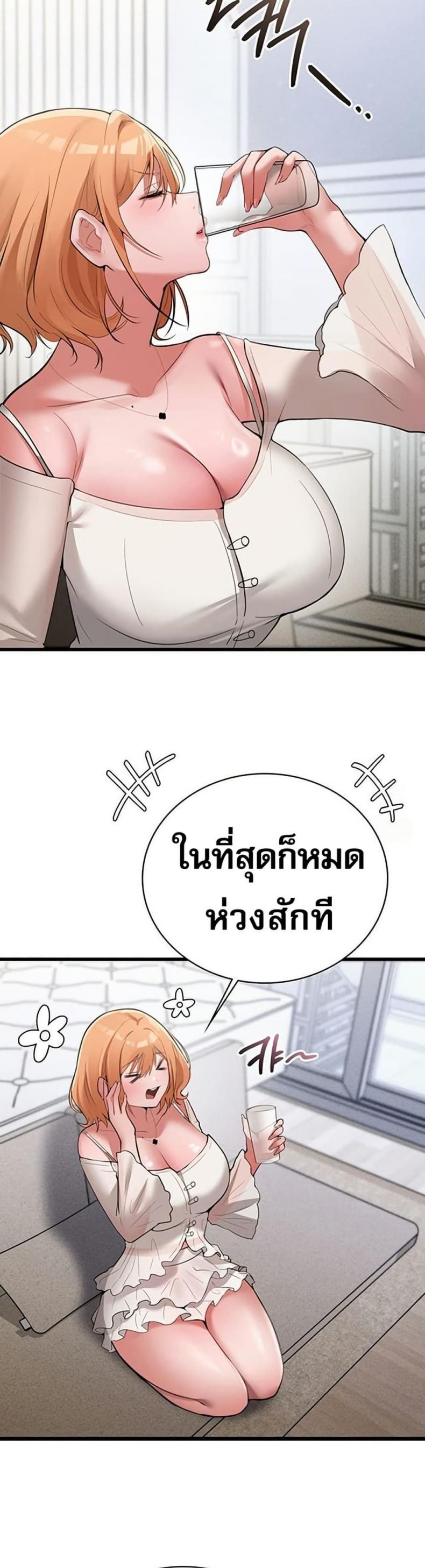 page-38
