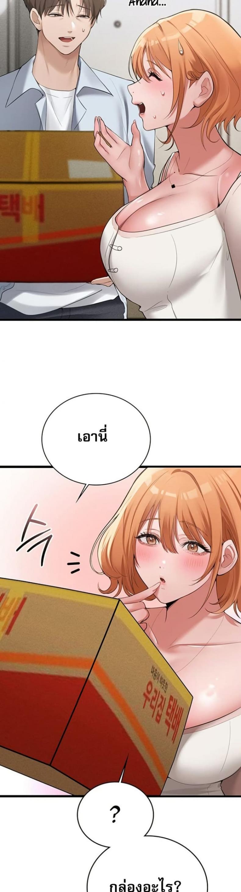 page-15