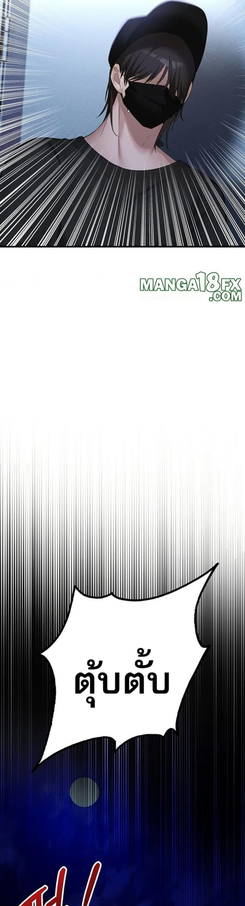 page-36