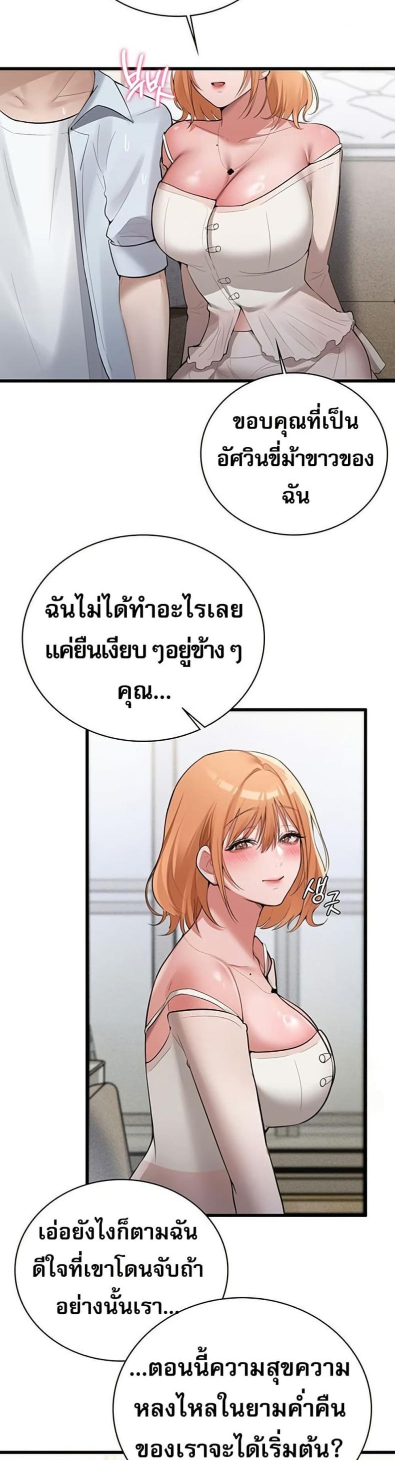 page-40