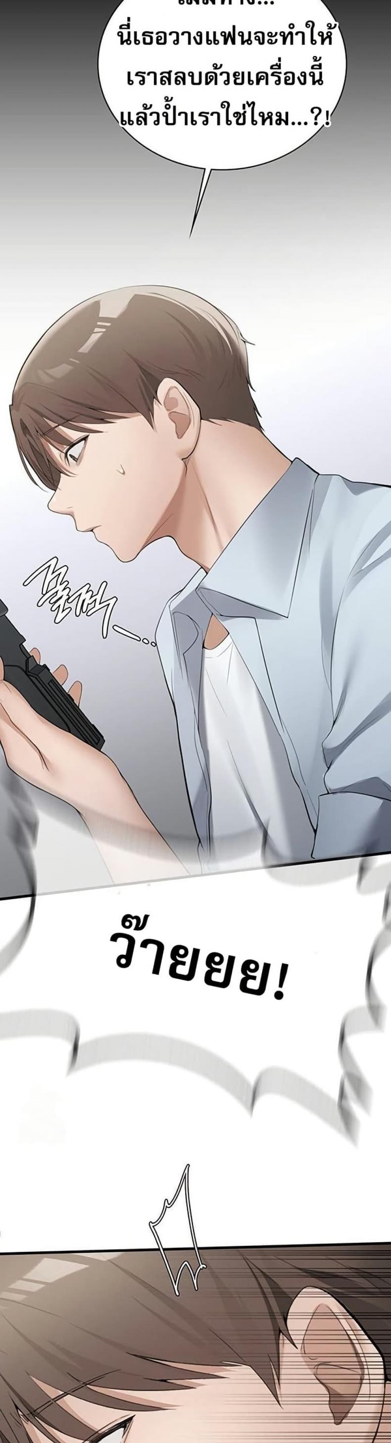 page-22
