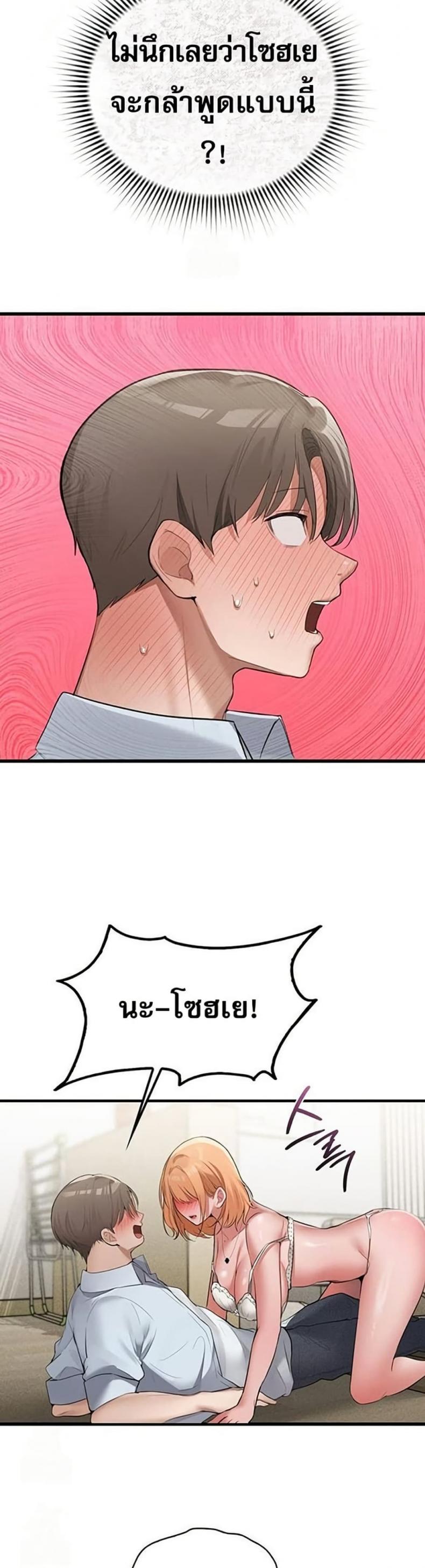 page-46