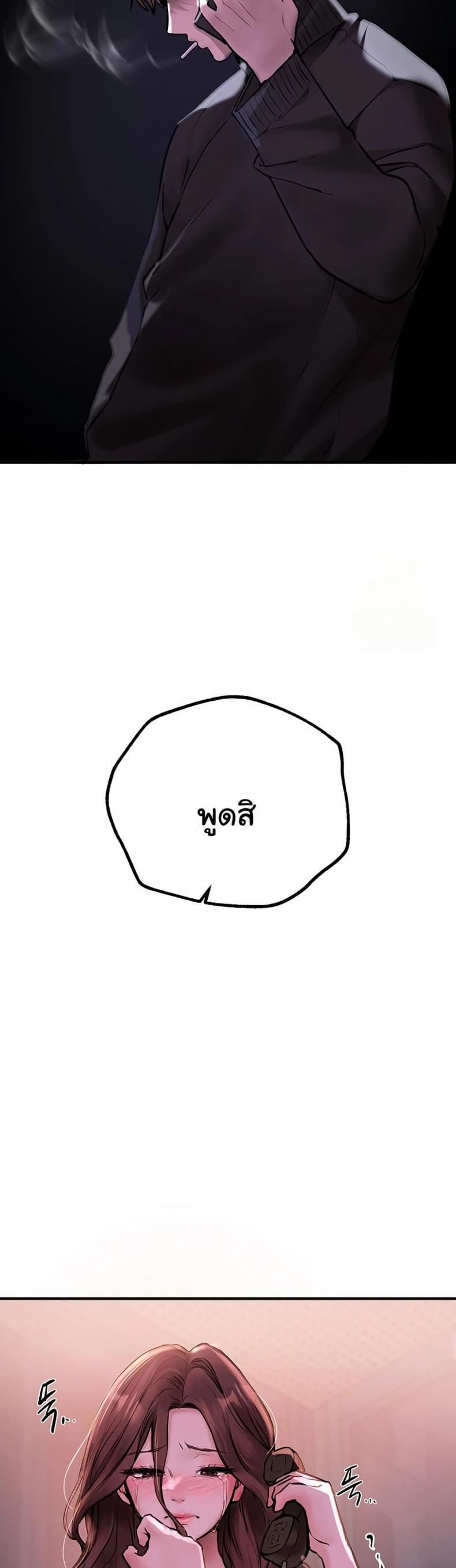page-40