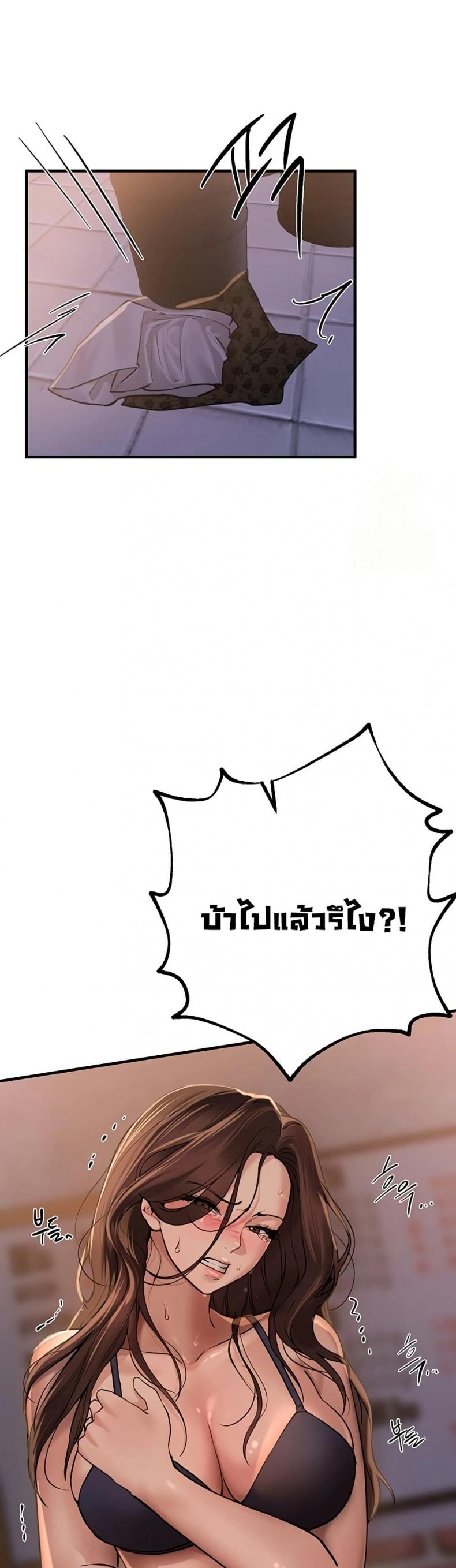 page-33