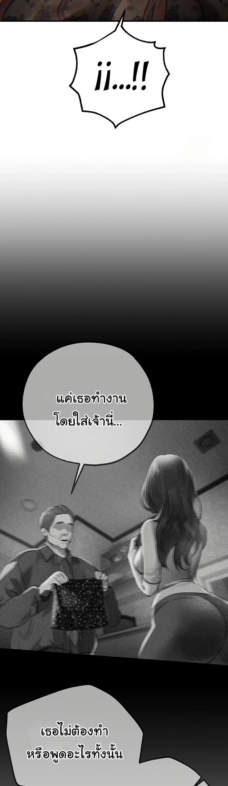 page-28