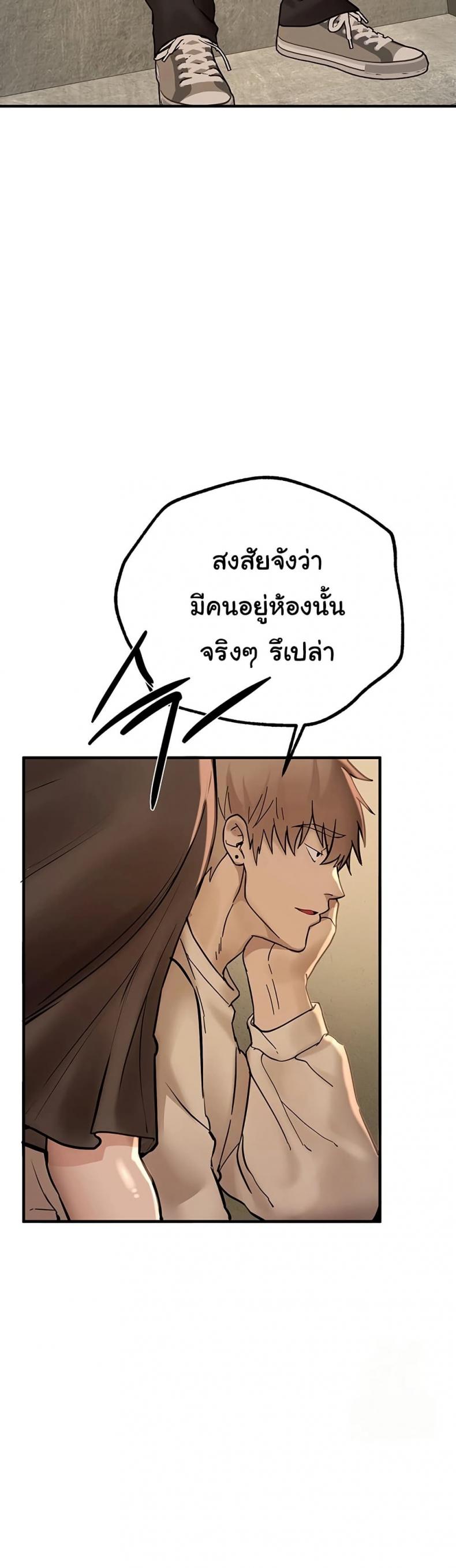 page-46